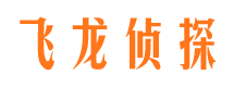 吴堡市调查公司